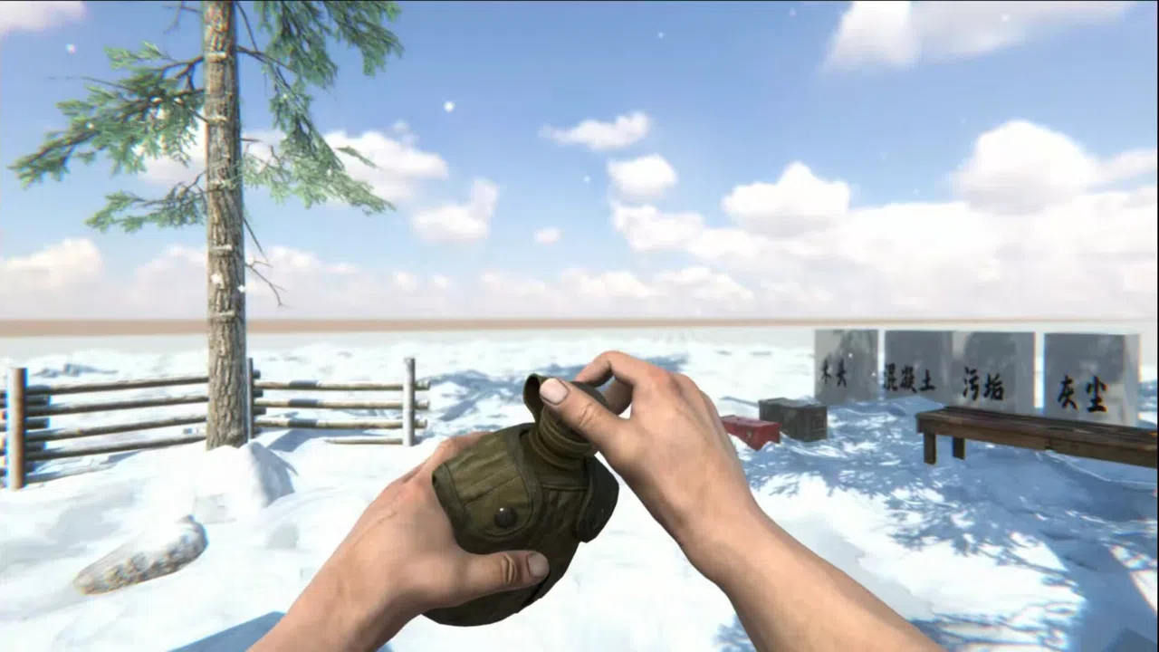 Ember in the Frost Screenshot 5