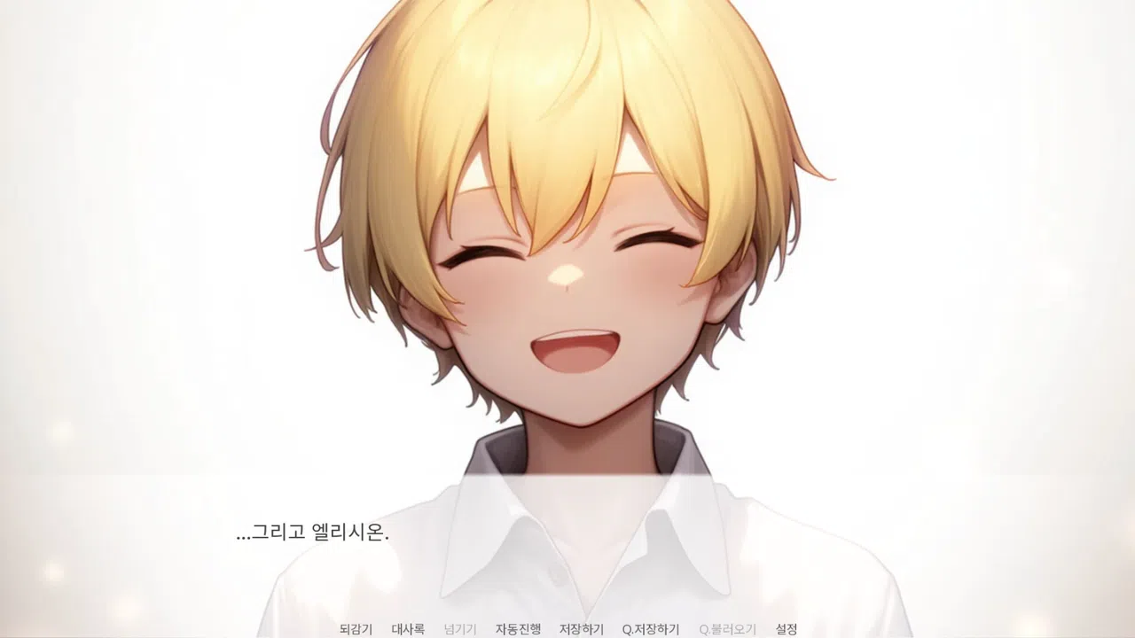 이상의 용사(Hero of Ideal) Screenshot 3