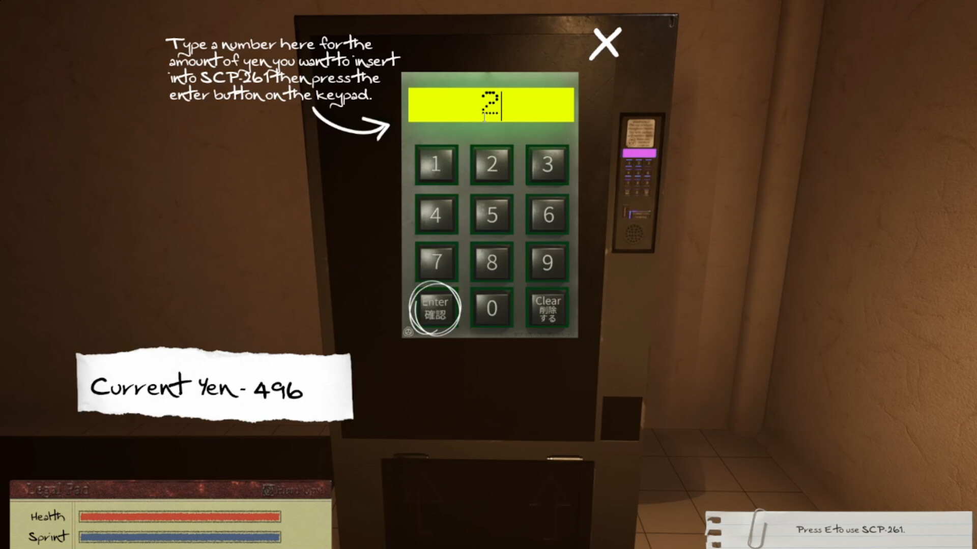 SCP Studies Screenshot 4