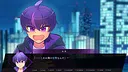 リベンジ・ハート Screenshot 0