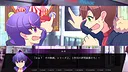 リベンジ・ハート Screenshot 6