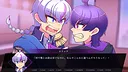 リベンジ・ハート Screenshot 2