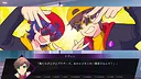 リベンジ・ハート Screenshot 3