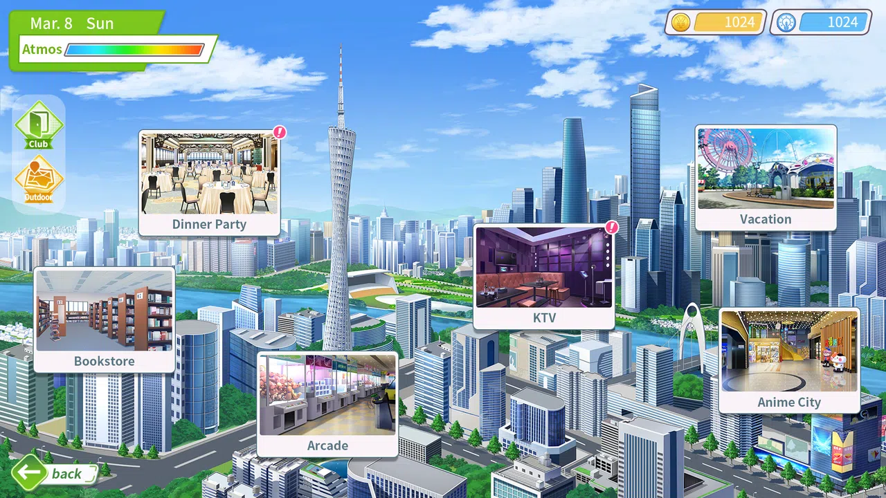 旧时光/新天地 Screenshot 4