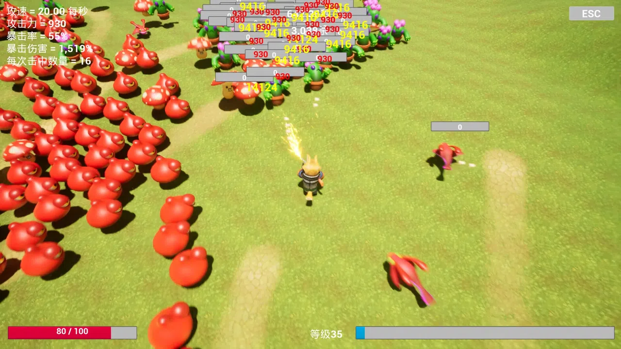 Just Kill It Screenshot 2