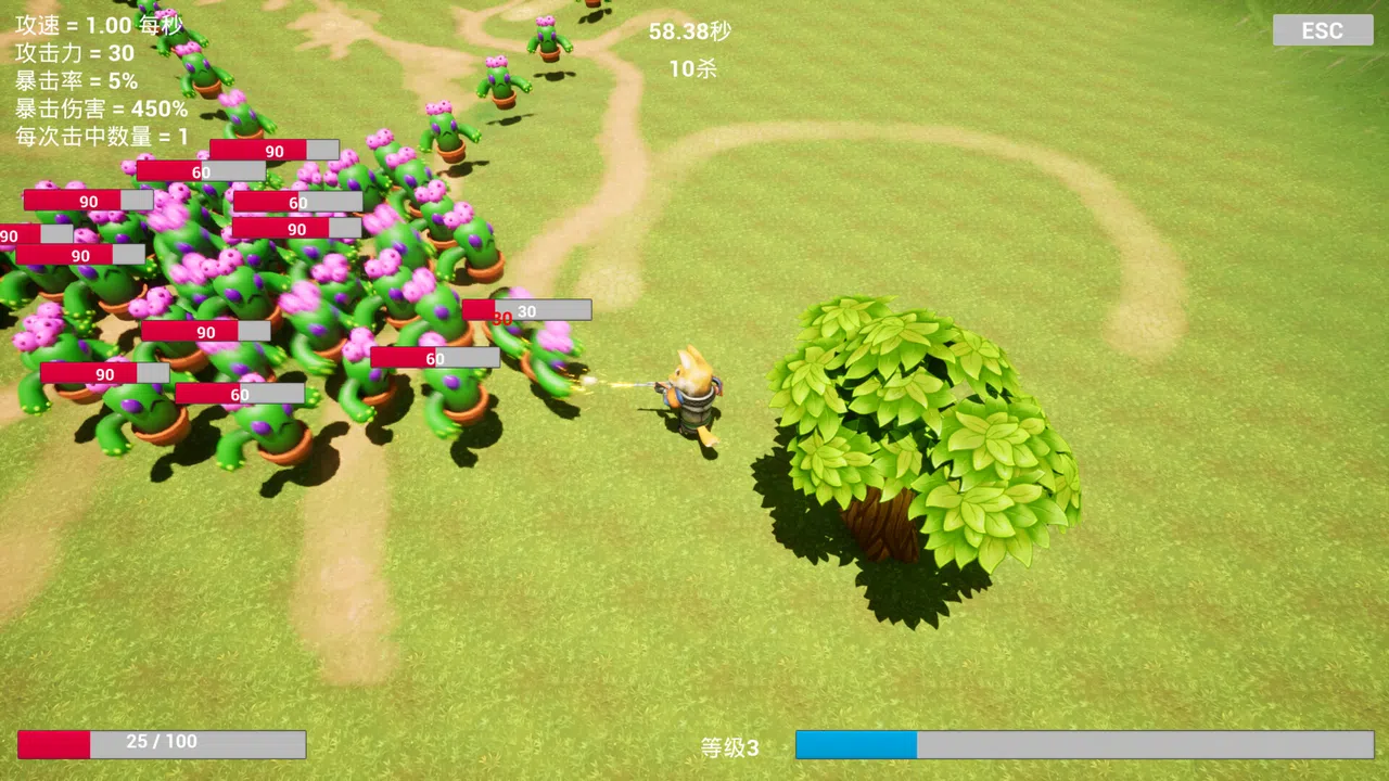 Just Kill It Screenshot 5