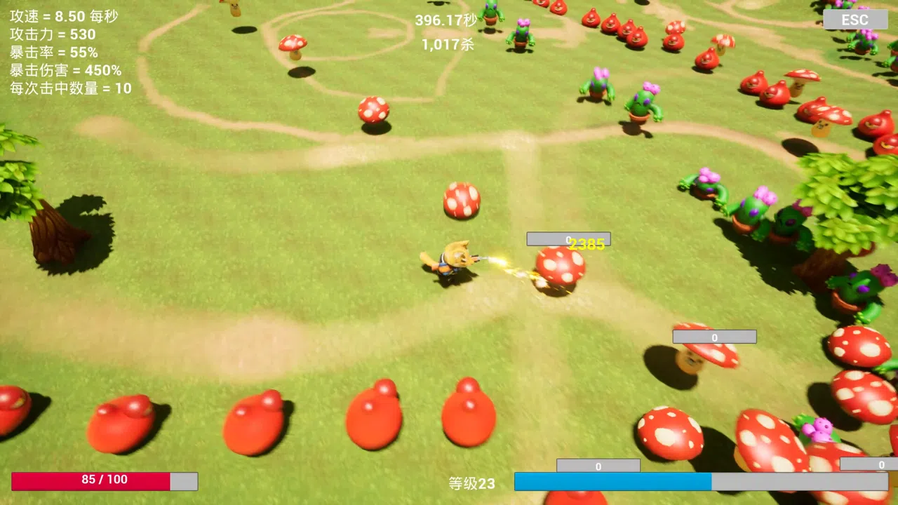Just Kill It Screenshot 6