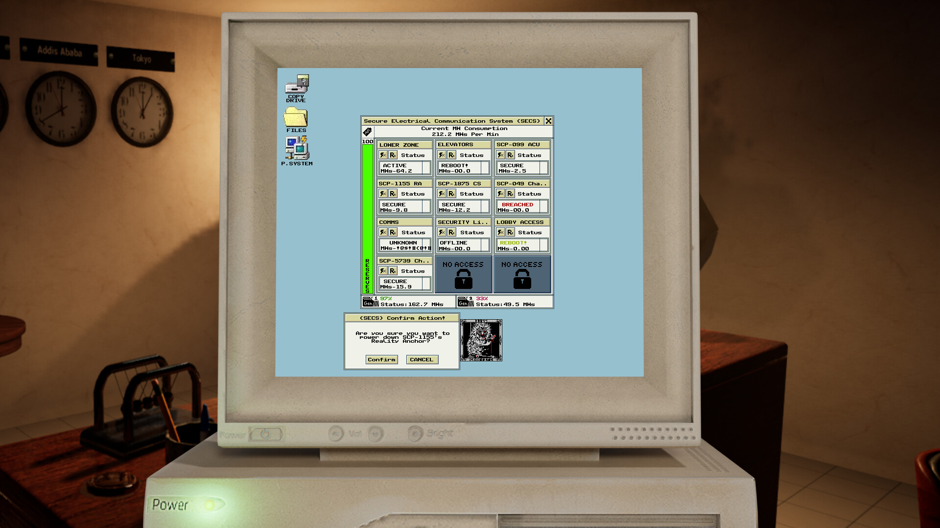 SCP Studies Demo Screenshot 0