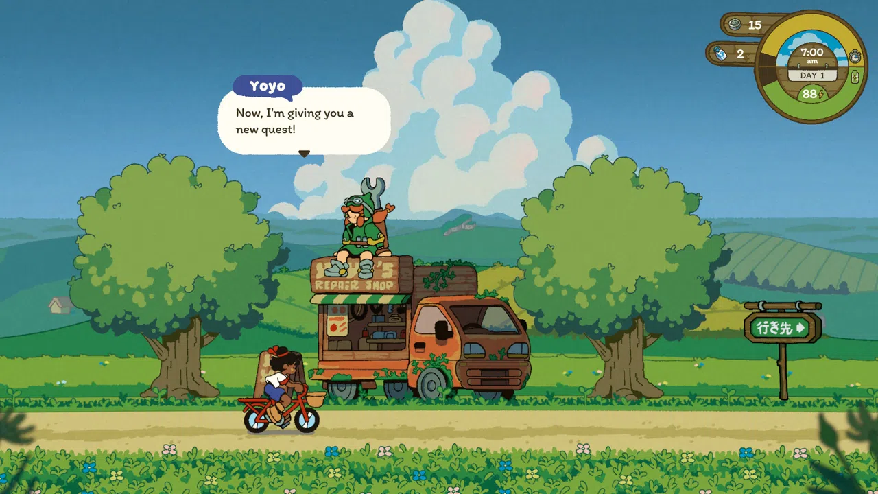 Milki Delivery Screenshot 0