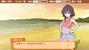 Stranded with You Screenshot 3