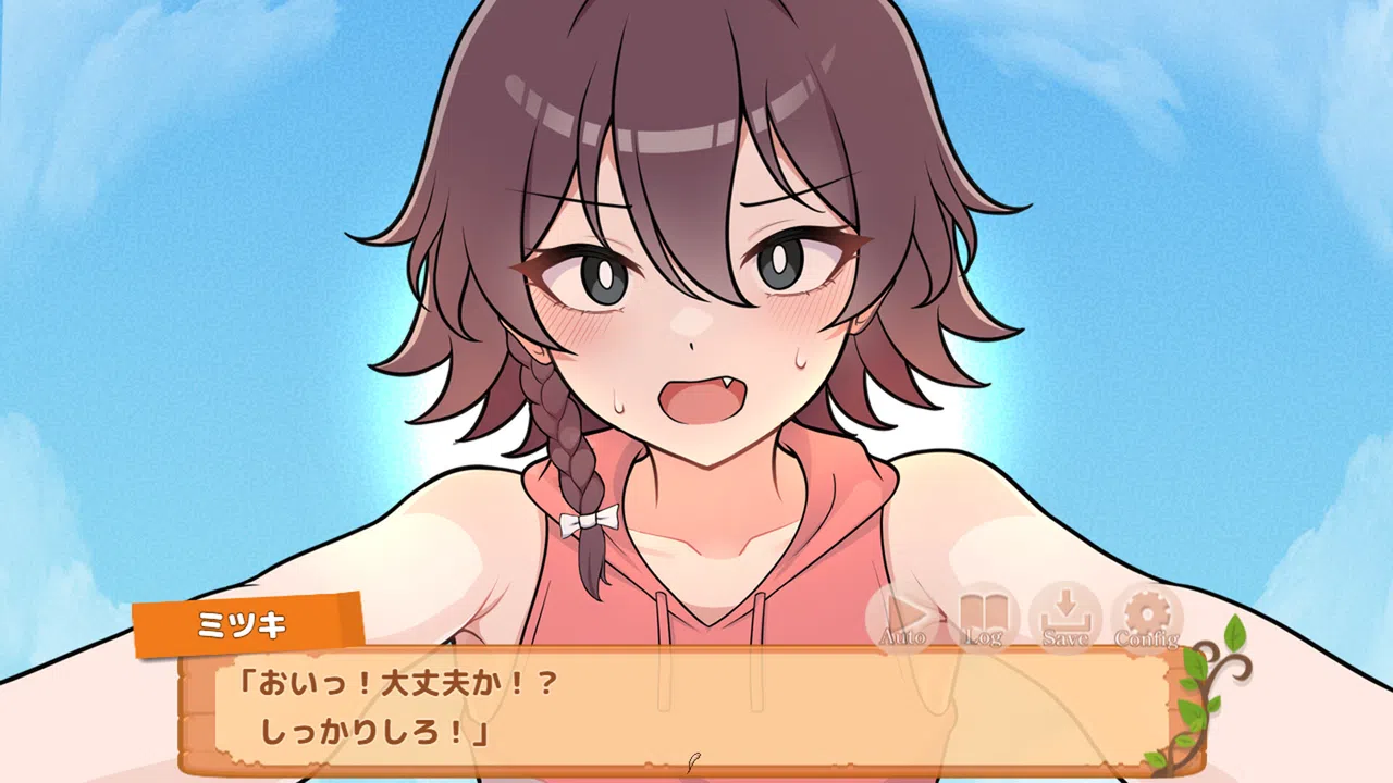 Stranded with You Screenshot 0