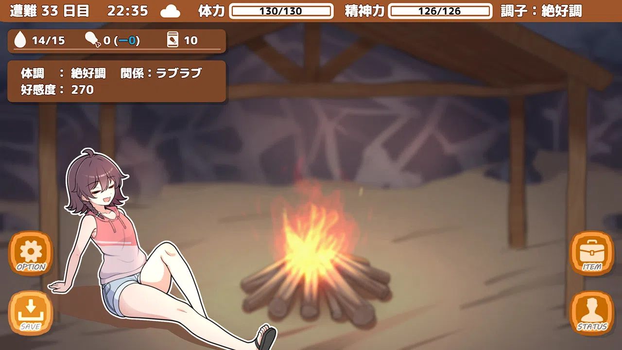 Stranded with You Screenshot 1