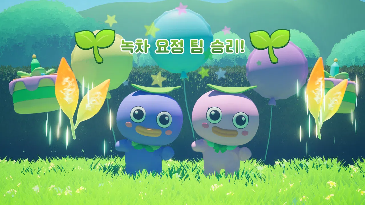 Green Tea Field Mayhem Screenshot 8