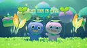 Green Tea Field Mayhem Screenshot 8