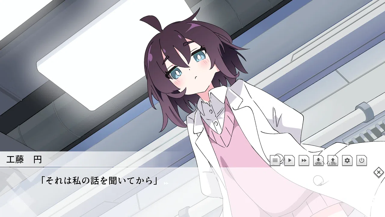 Sacred Angel Crossnia Heart Screenshot 2