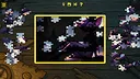 Furry Pirate Jigsaw Screenshot 7