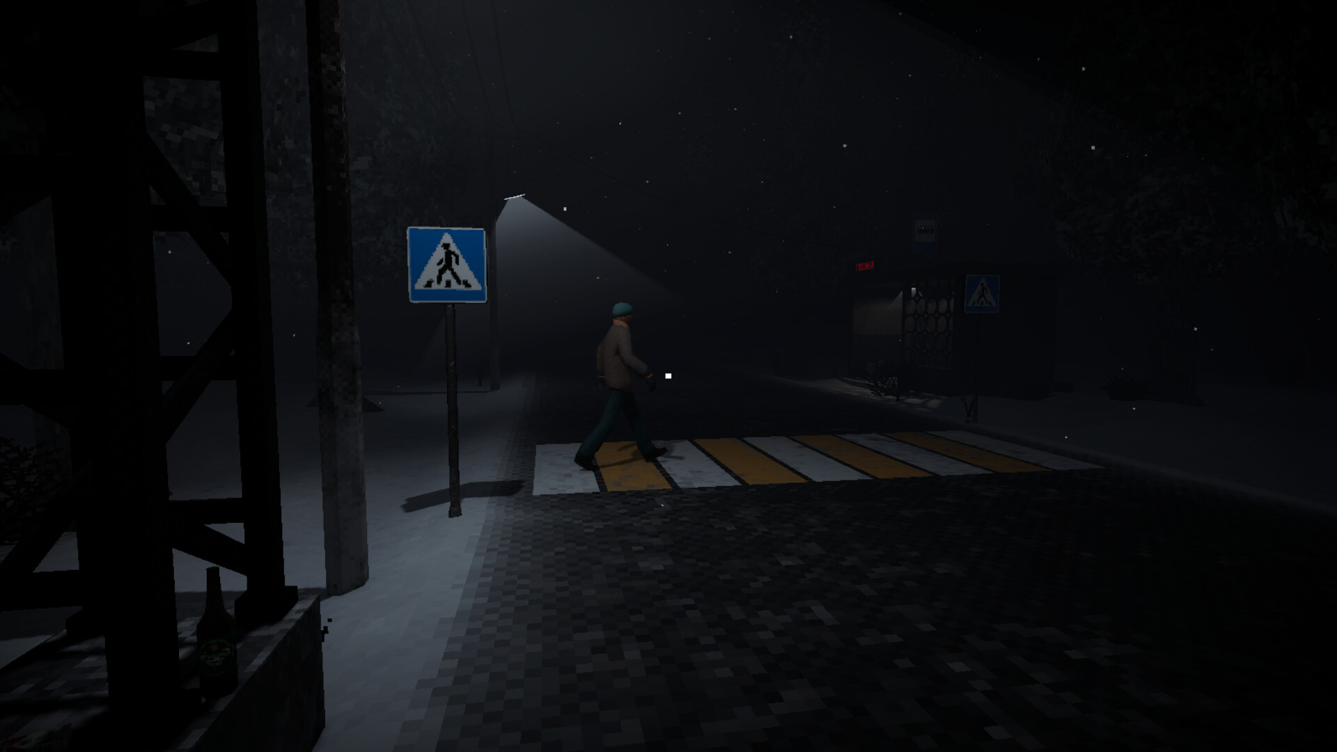 Barking from the Dark Screenshot 8