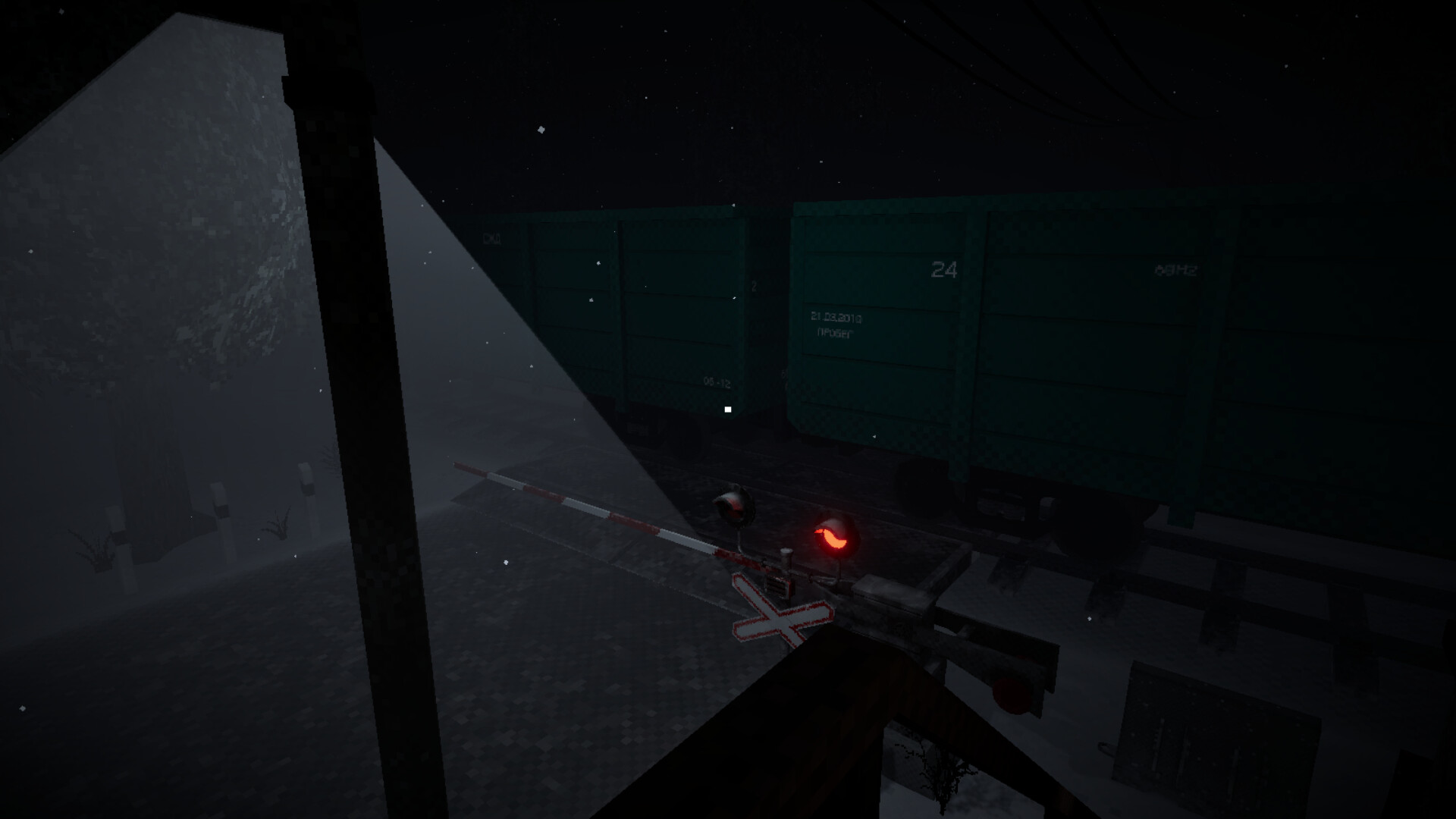 Barking from the Dark Screenshot 1