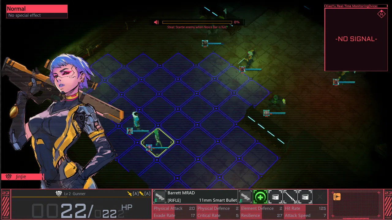 The Seventh Variable 第七变量 Screenshot 2