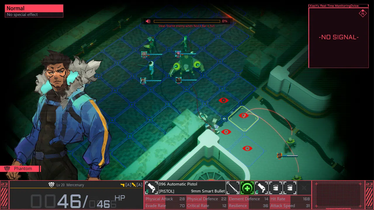 The Seventh Variable 第七变量 Screenshot 1