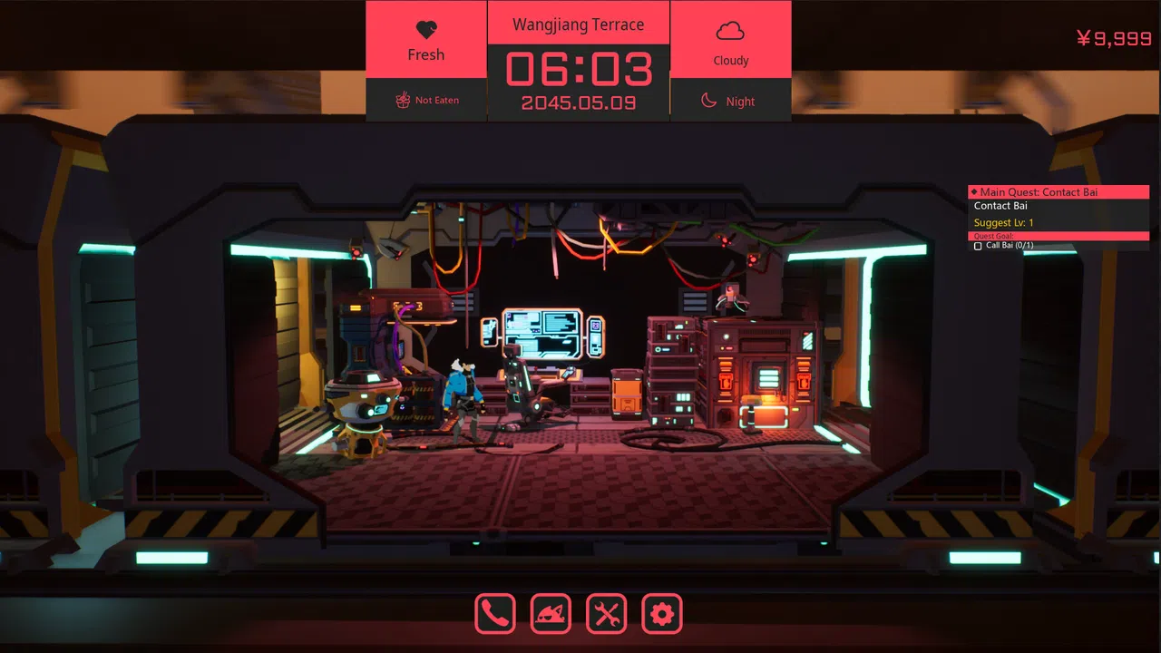 The Seventh Variable 第七变量 Screenshot 0