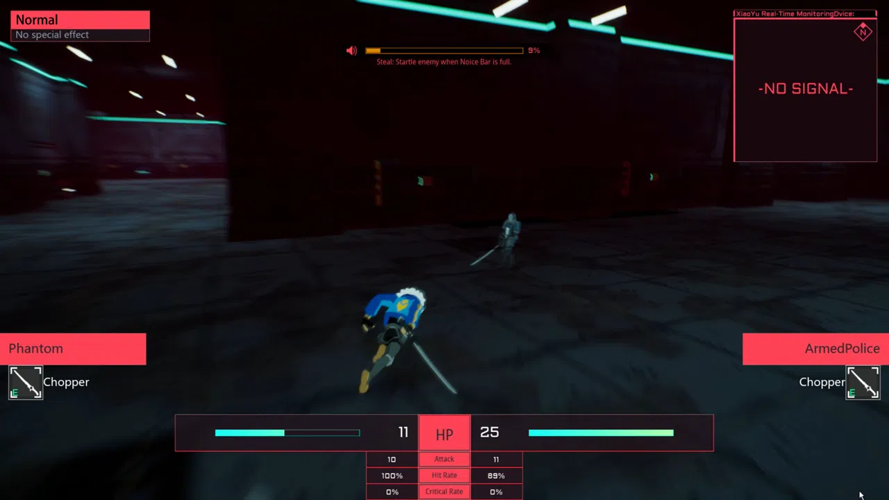 The Seventh Variable 第七变量 Screenshot 3