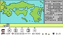 星のなっちゃんE (星のなっちゃん Hoshi_no_Natchan_E) Screenshot 4