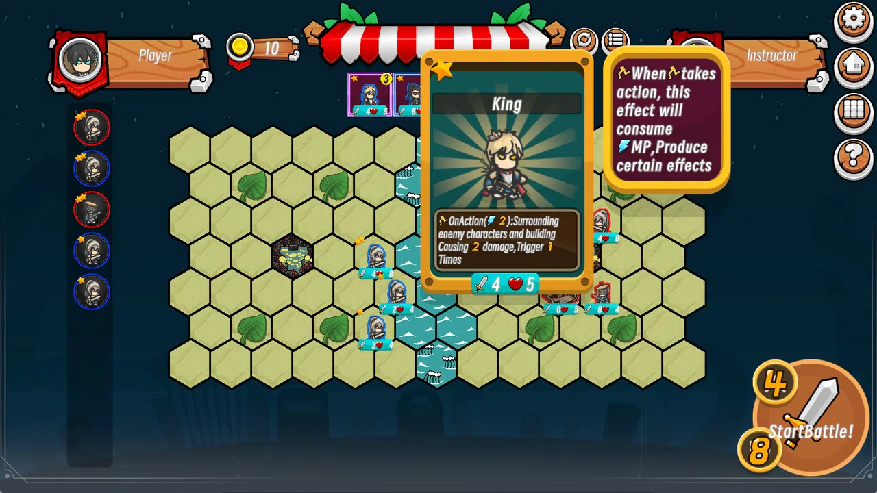 交错方阵 Crossed Tiles Demo Screenshot 4