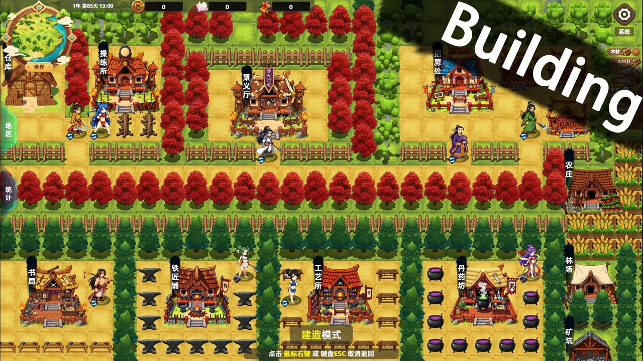 Bandit Simulator TD Screenshot 1