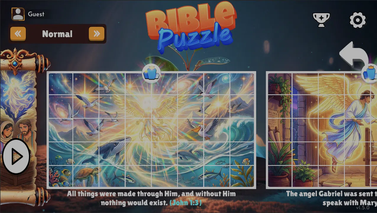 Bible Puzzle - Christmas DLC Screenshot 5
