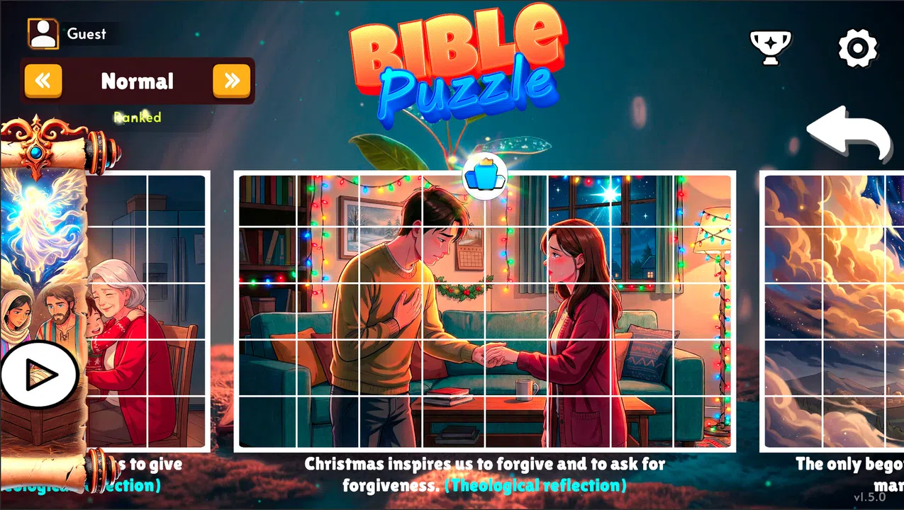 Bible Puzzle - Christmas DLC Screenshot 1