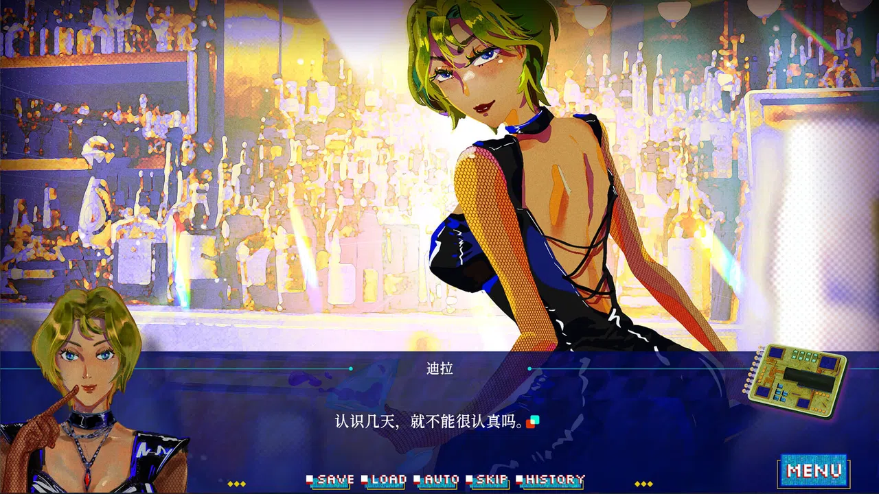 银河七日生存法则 Demo Screenshot 4
