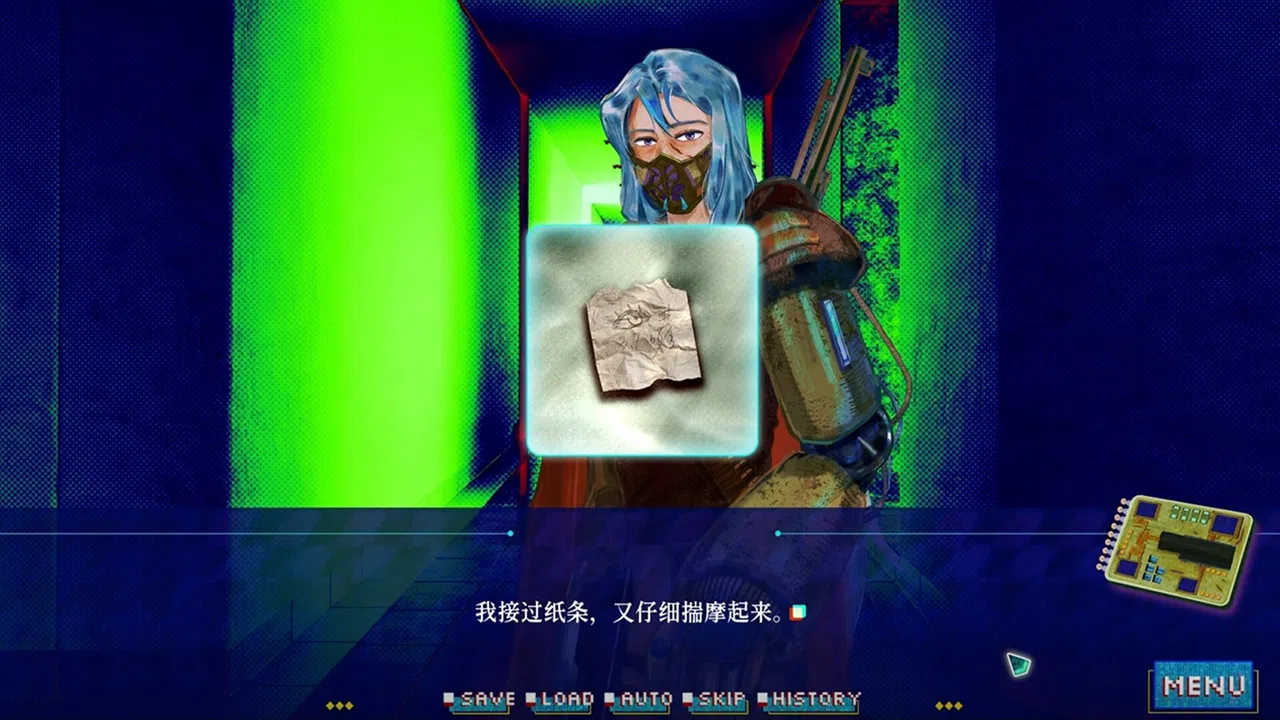 银河七日生存法则 Demo Screenshot 3