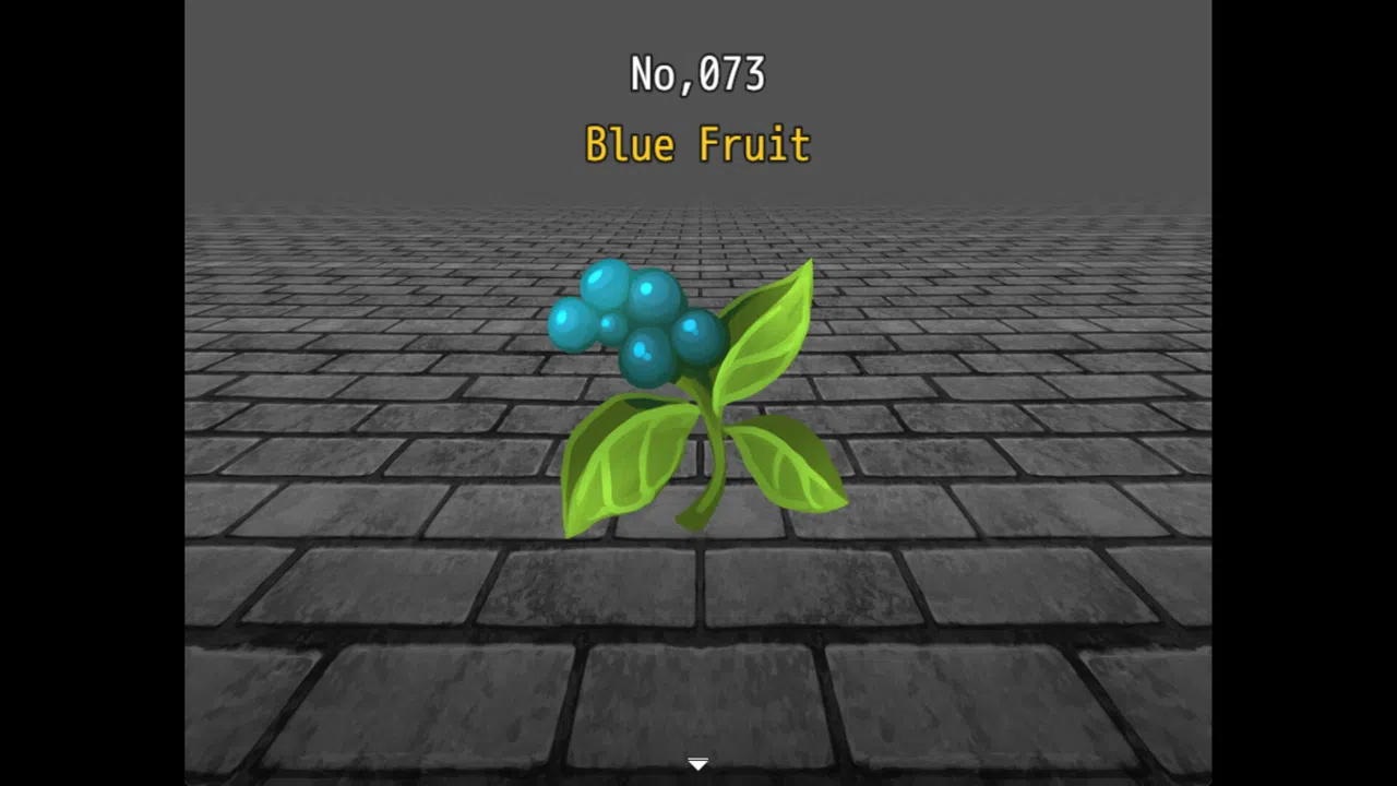 Achievement Box Screenshot 4