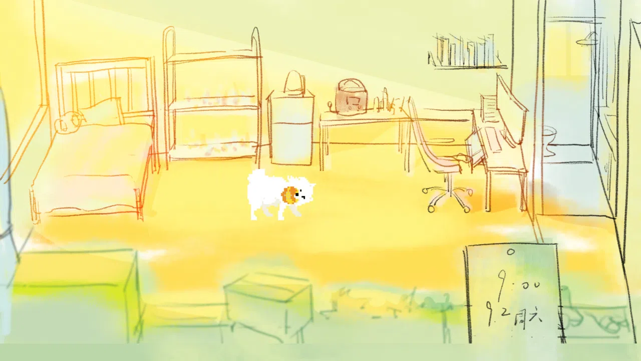 耶耶耶一周 Screenshot 0