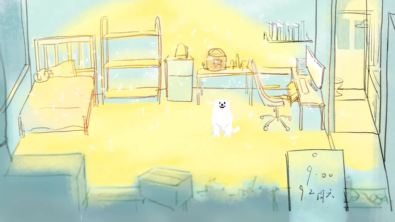耶耶耶一周 Screenshot 1