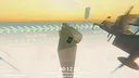 Retired Screenshot 5