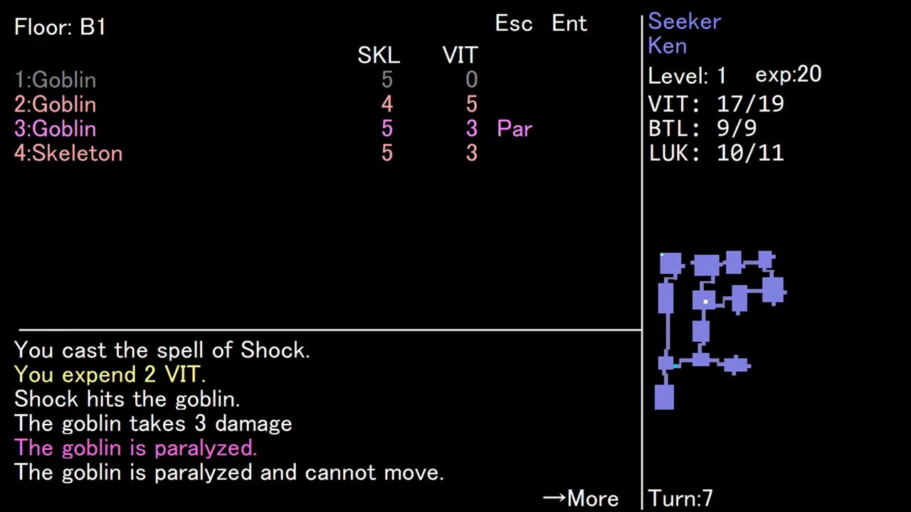Text Dungeon: The Ring of Life Screenshot 2