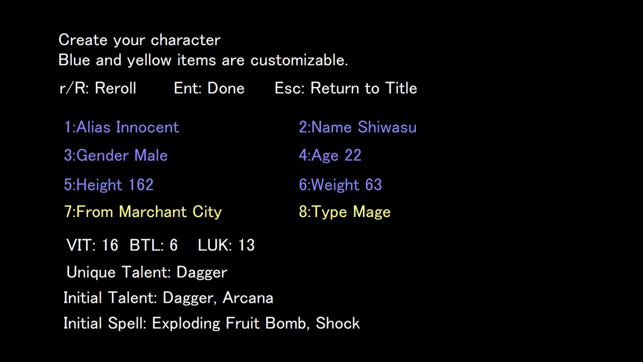 Text Dungeon: The Ring of Life Screenshot 1
