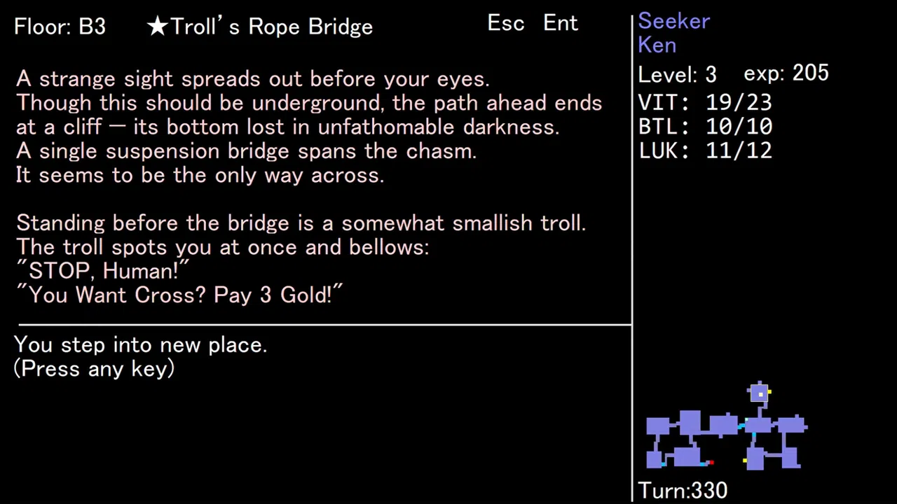 Text Dungeon: The Ring of Life Screenshot 3