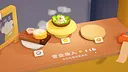 DonDonKitchen Screenshot 1