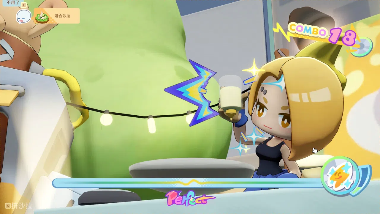 DonDonKitchen Screenshot 0