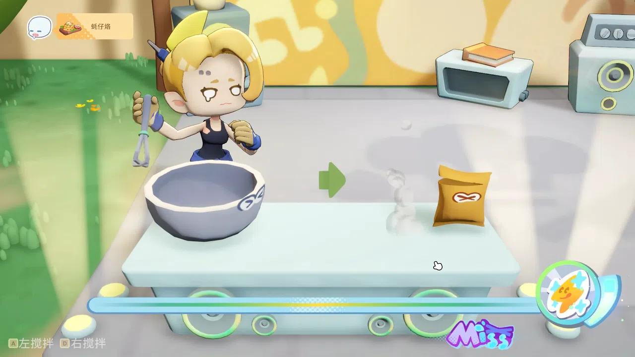 DonDonKitchen Screenshot 2