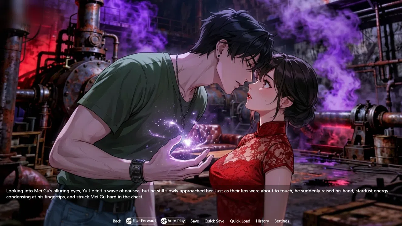 Beauties love my quantum entanglement wine Screenshot 7