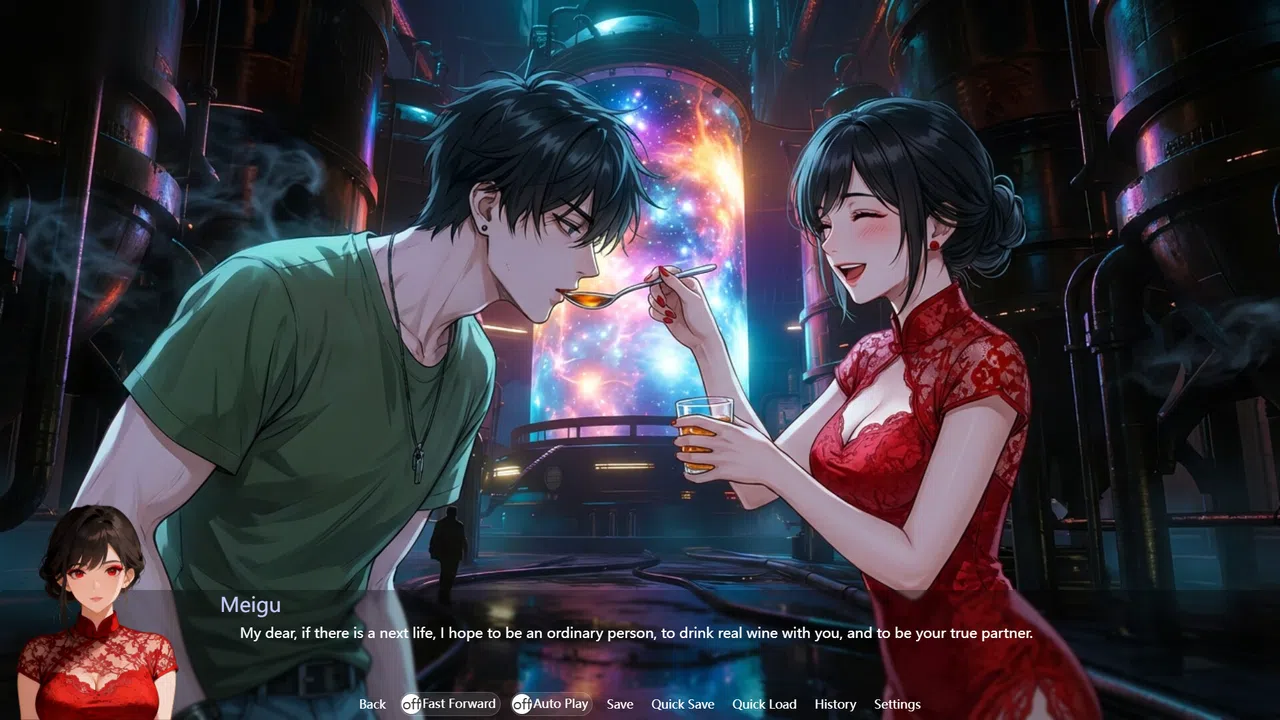 Beauties love my quantum entanglement wine Screenshot 2