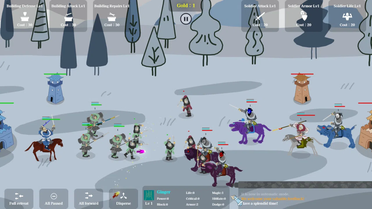 Fengshen Siege Demo Screenshot 2