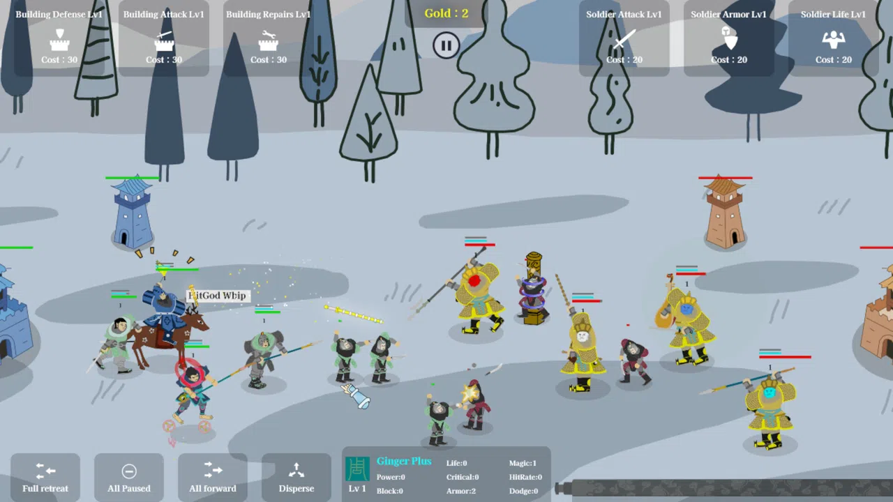 Fengshen Siege Demo Screenshot 0