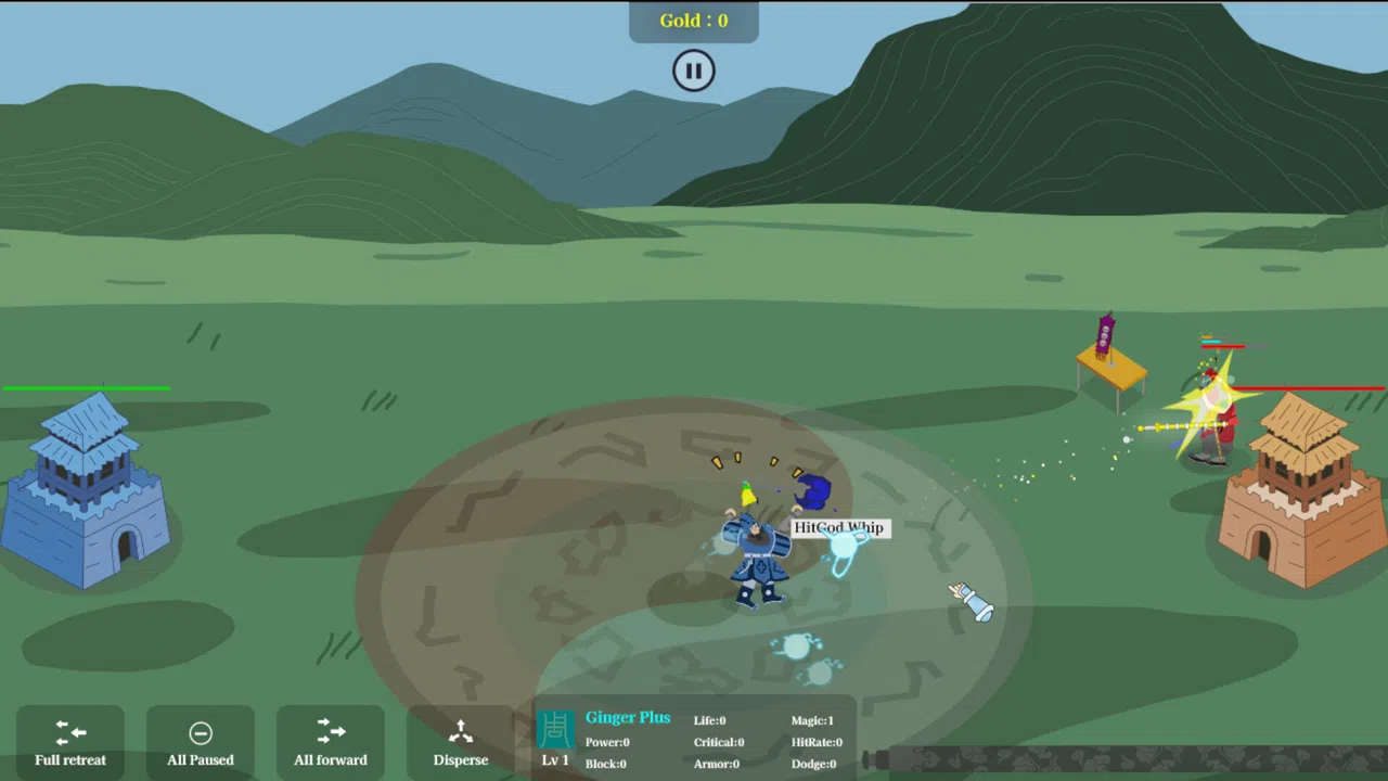 Fengshen Siege Demo Screenshot 1