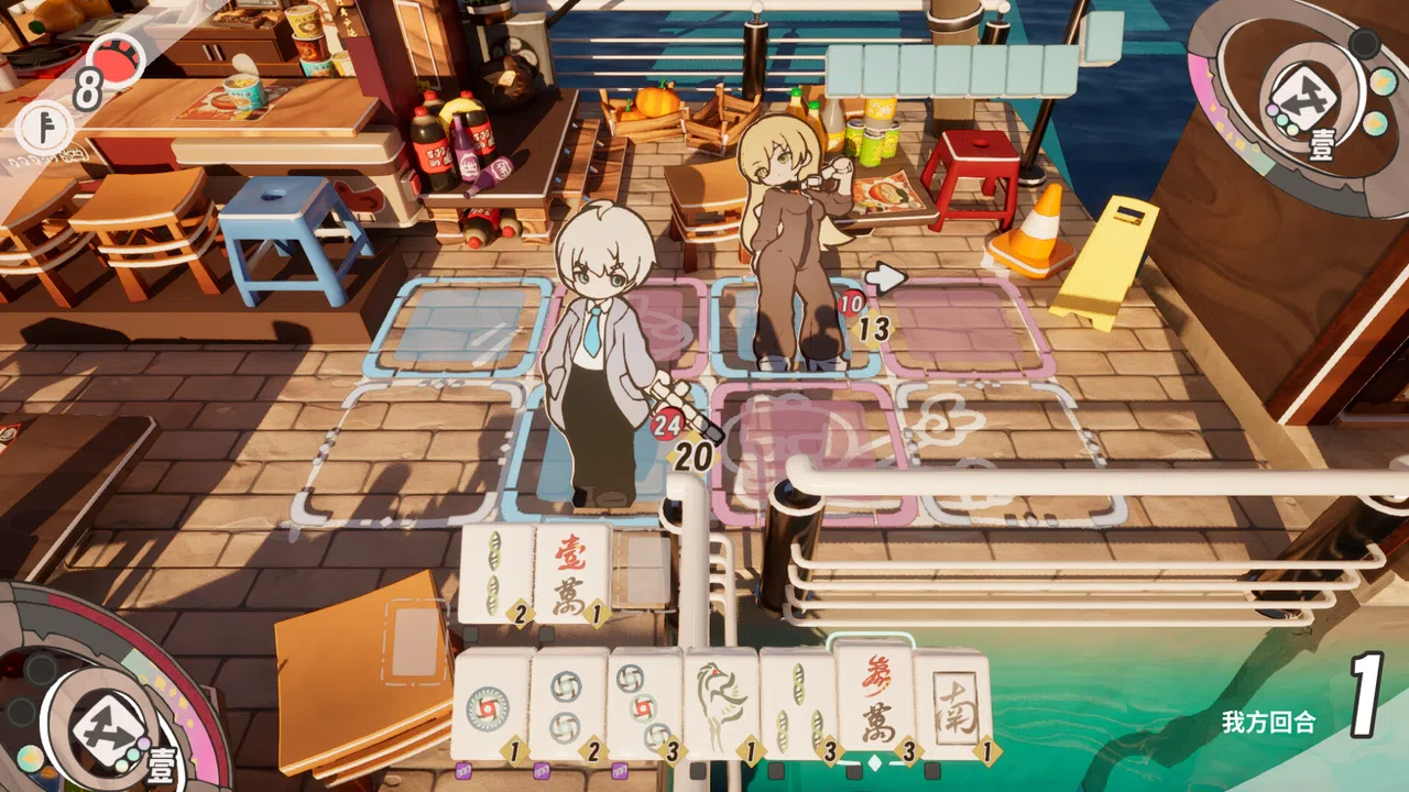 Sparrow Shop Screenshot 6
