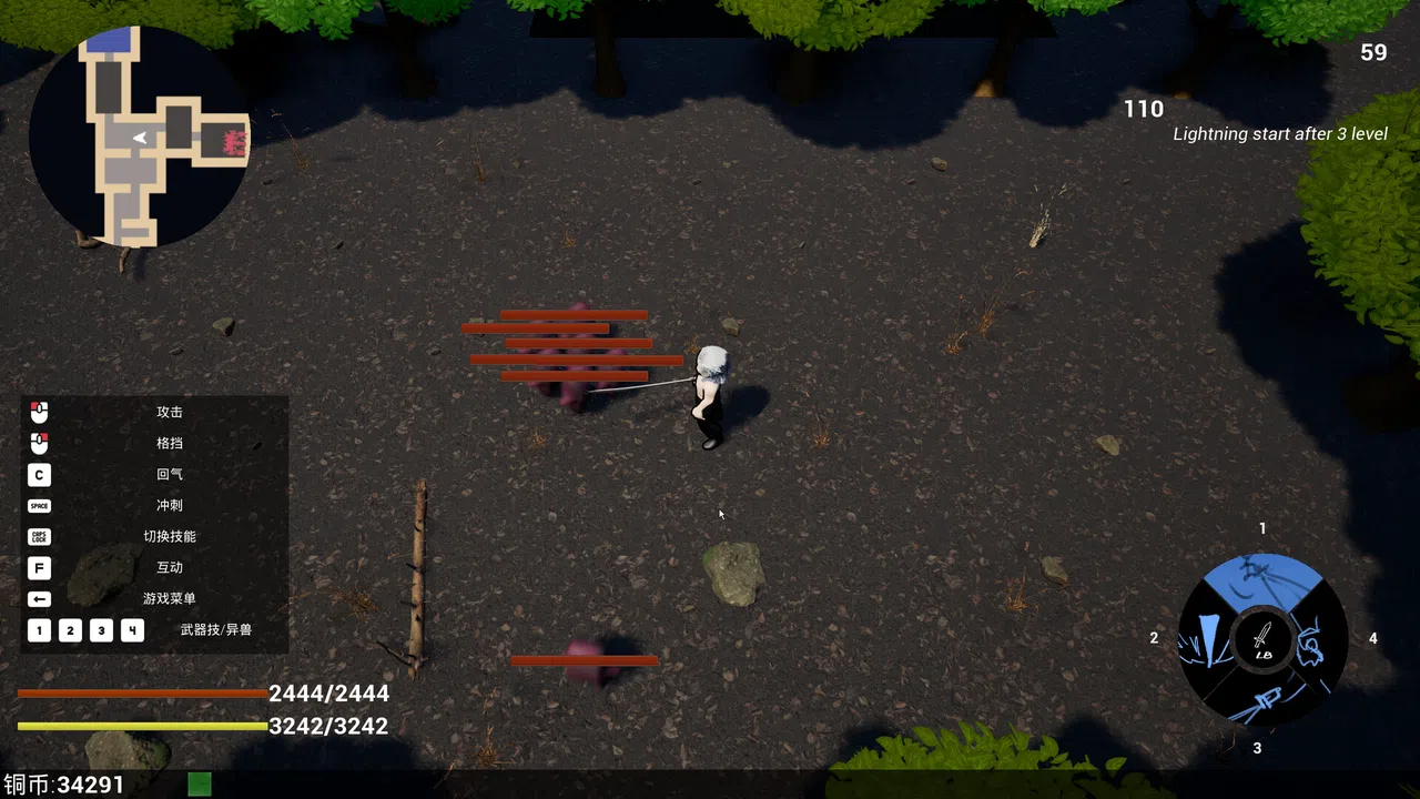 Beast Eater Demo Screenshot 2